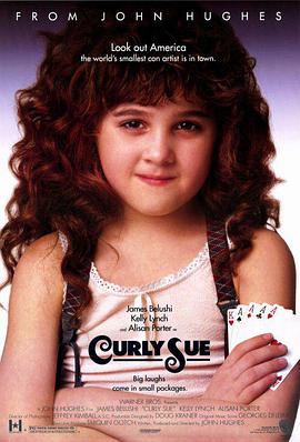 追剧兔《街头俏妞 Curly Sue》免费在线观看