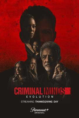 追剧兔《犯罪心理：演变 第十六季 Criminal Minds: Evolution Season 16》免费在线观看