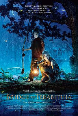 追剧兔《仙境之桥 Bridge to Terabithia》免费在线观看