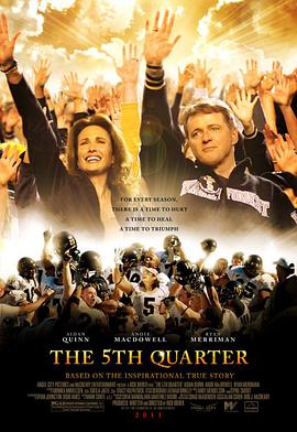 追剧兔《第五节 The 5th Quarter》免费在线观看