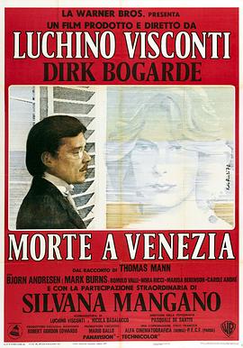 追剧兔《魂断威尼斯 Morte a Venezia》免费在线观看