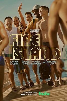 追剧兔《火烧岛 Fire Island》免费在线观看