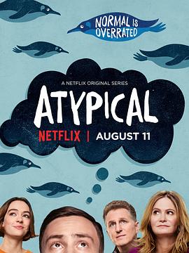 追剧兔《非典型少年 第一季 Atypical Season 1》免费在线观看