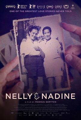 追剧兔《妮莉和讷亭 Nelly & Nadine》免费在线观看