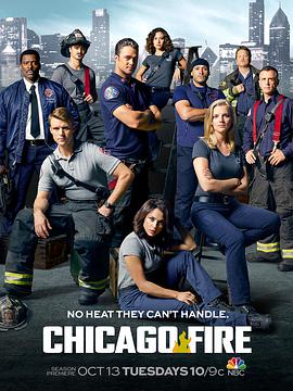 追剧兔《芝加哥烈焰 第四季 Chicago Fire Season 4》免费在线观看