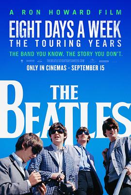 追剧兔《一周八天：披头士的巡演时代 The Beatles: Eight Days a Week - The Touring Years》免费在线观看