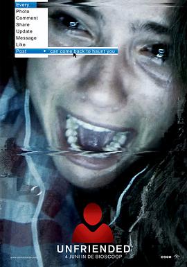 追剧兔《解除好友 Unfriended》免费在线观看