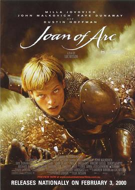 追剧兔《圣女贞德 Jeanne d'Arc》免费在线观看