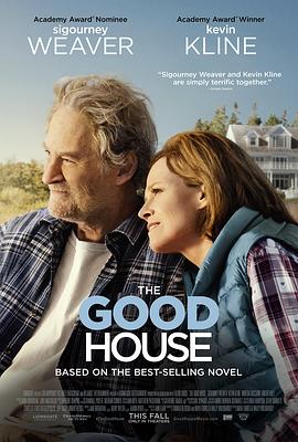 追剧兔《金屋藏娇 The Good House》免费在线观看