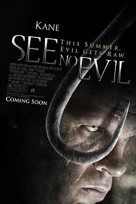 追剧兔《非礼勿视 See No Evil》免费在线观看