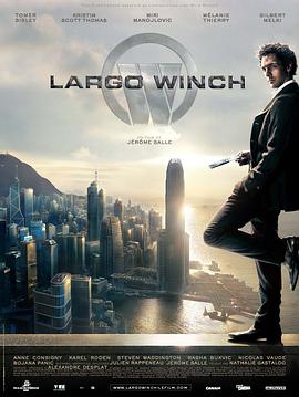 追剧兔《决战豪门 Largo Winch》免费在线观看