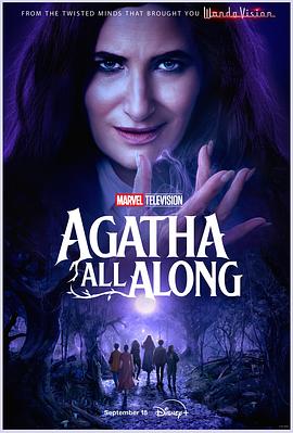 追剧兔《女巫阿加莎 Agatha All Along》免费在线观看