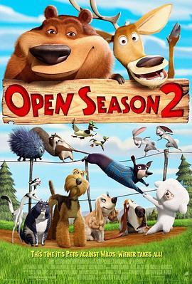 追剧兔《丛林大反攻2 Open Season 2》免费在线观看