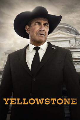 追剧兔《黄石 第五季 Yellowstone Season 5》免费在线观看