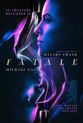 追剧兔《致命女郎 Fatale》免费在线观看