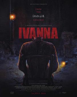 追剧兔《伊万娜 Ivanna》免费在线观看