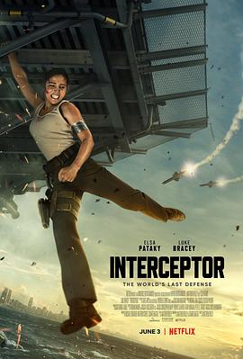 追剧兔《终极拦截 Interceptor》免费在线观看