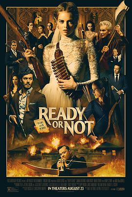 追剧兔《准备好了没 Ready or Not》免费在线观看