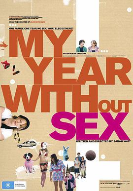 追剧兔《大病后的一年 My Year Without Sex》免费在线观看