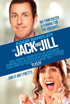 追剧兔《杰克与吉尔 Jack and Jill》免费在线观看