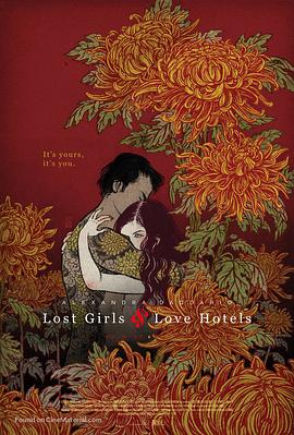 追剧兔《我非笼鸟 Lost Girls and Love Hotels》免费在线观看