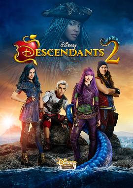 追剧兔《后裔2 Descendants 2》免费在线观看