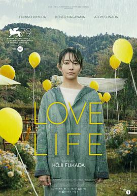 追剧兔《爱情生活 Love Life》免费在线观看