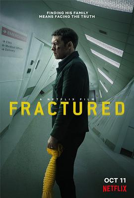 追剧兔《断裂 Fractured》免费在线观看