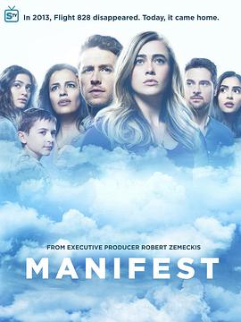 追剧兔《命运航班 第一季 Manifest Season 1》免费在线观看