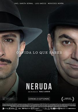 追剧兔《追捕聂鲁达 Neruda》免费在线观看