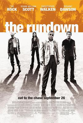 追剧兔《丛林奇兵 The Rundown》免费在线观看