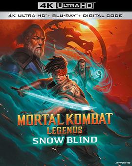 追剧兔《真人快打传奇：雪盲 Mortal Kombat Legends: Snow Blind》免费在线观看