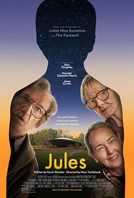 追剧兔《小镇幽浮 Jules》免费在线观看