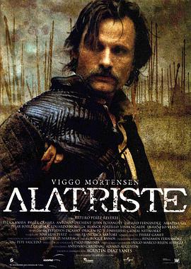 追剧兔《佣兵传奇 Alatriste》免费在线观看