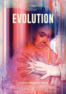 追剧兔《过去将来时 Evolution》免费在线观看