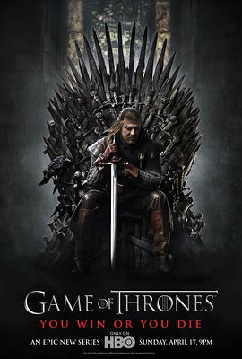 追剧兔《权力的游戏 第一季 Game of Thrones Season 1》免费在线观看