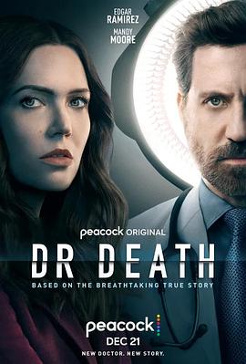 追剧兔《死亡医师 第二季 Dr. Death Season 2》免费在线观看