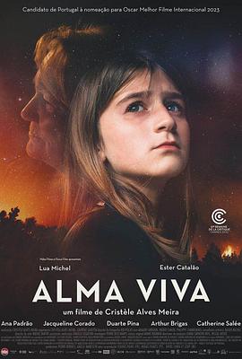 追剧兔《活着的灵魂 Alma Viva》免费在线观看