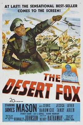 追剧兔《沙漠之狐 The Desert Fox: The Story of Rommel》免费在线观看