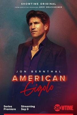 追剧兔《美国舞男 American Gigolo》免费在线观看