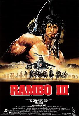 追剧兔《第一滴血3 Rambo III》免费在线观看