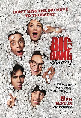 追剧兔《生活大爆炸 第四季 The Big Bang Theory Season 4》免费在线观看