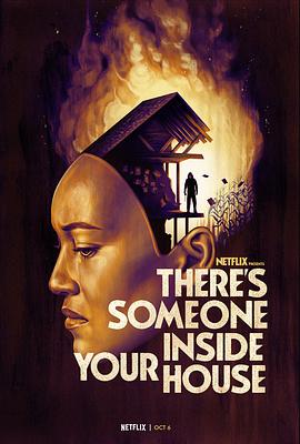 追剧兔《你房里有人 There's Someone Inside Your House》免费在线观看