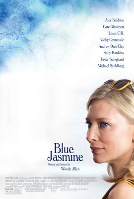 追剧兔《蓝色茉莉 Blue Jasmine》免费在线观看