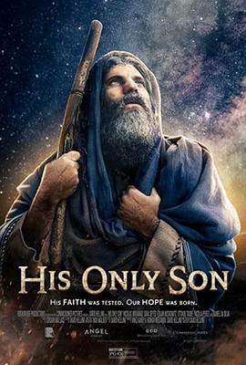 追剧兔《他唯一的儿子 His Only Son》免费在线观看