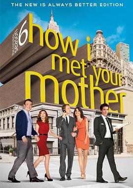 追剧兔《老爸老妈的浪漫史 第六季 How I Met Your Mother Season 6》免费在线观看