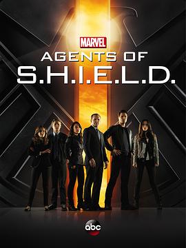 追剧兔《神盾局特工 第一季 Agents of S.H.I.E.L.D. Season 1》免费在线观看