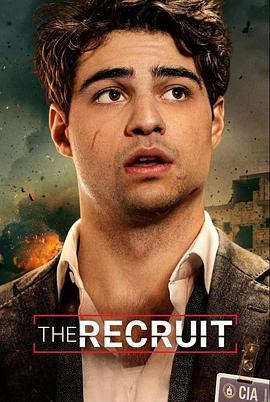 追剧兔《中情局律师 第一季 The Recruit Season 1》免费在线观看