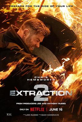 追剧兔《惊天营救2 Extraction 2》免费在线观看