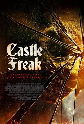 追剧兔《堡内怪胎 Castle Freak》免费在线观看